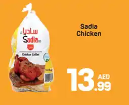 Day To Day SADIA Frozen Whole Chicken offer