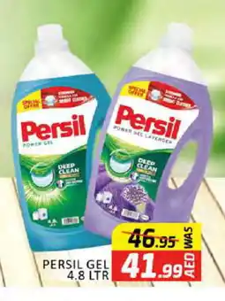 Al Madina PERSIL Detergent offer