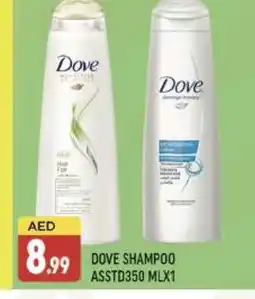 Al Madina DOVE Shampoo / Conditioner offer