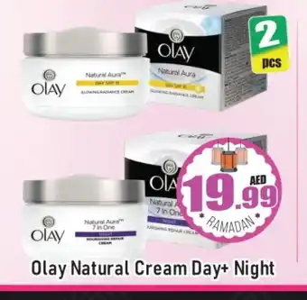 Al Madina OLAY Face cream offer