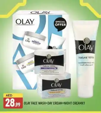 Al Madina OLAY Face cream offer