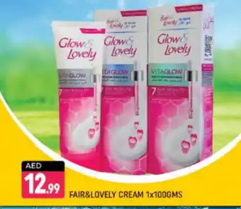 Shaklan FAIR & LOVELY Face cream offer