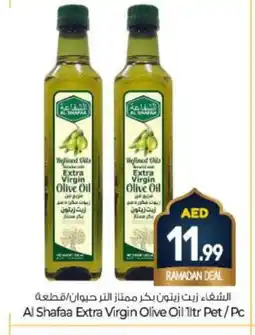 Bigmart AL SHIFA Extra Virgin Olive Oil offer