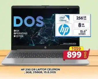 Grand Hyper Market HP Laptop offer