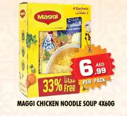 Night to Night Hypermarket MAGGI Noodles offer