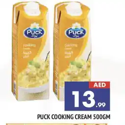 Al Madina PUCK Whipping / Cooking Cream offer