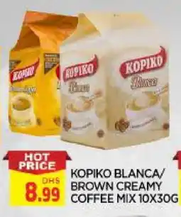 Al Madina KOPIKO Coffee offer