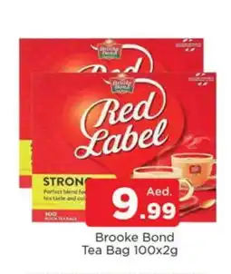 Al Madina RED LABEL Tea Bags offer