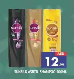 Al Madina SUNSILK Shampoo / Conditioner offer