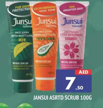 Al Madina JUNSUI Face Wash offer