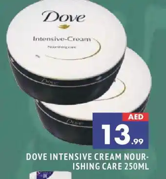 Al Madina DOVE Face cream offer