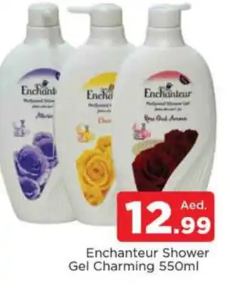 Al Madina Enchanteur Shower Gel offer