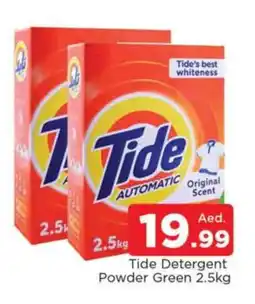 Al Madina TIDE Detergent offer