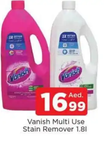 Al Madina VANISH Bleach offer
