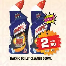 Night to Night Hypermarket HARPIC Toilet / Drain Cleaner offer