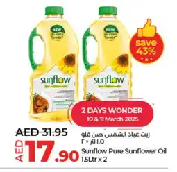 Lulu Hypermarket SUNFLOW Sunflower Oil offer