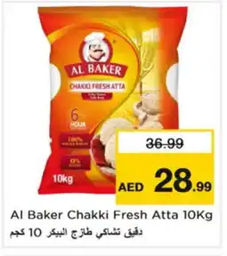 Nesto AL BAKER Atta offer