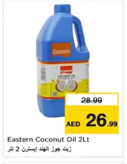 Nesto EASTERN Coconut Oil offer