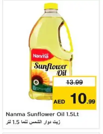 Nesto NANMA Sunflower Oil offer