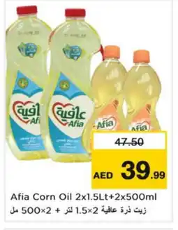 Nesto AFIA Corn Oil offer