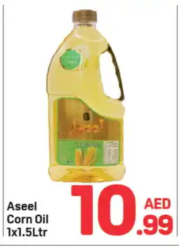 Day To Day ASEEL Corn Oil offer