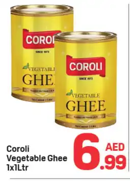 Day To Day COROLI Vegetable Ghee offer