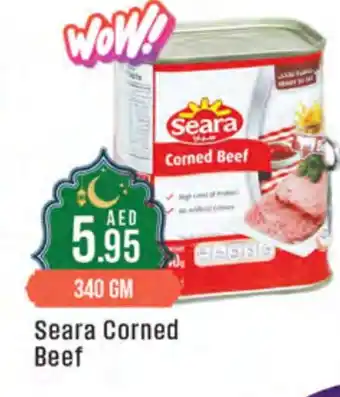 West Zone Supermarket SEARA Beef offer