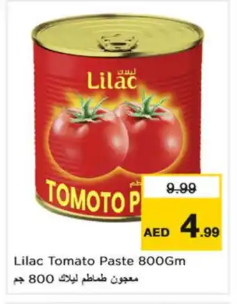 Nesto LILAC Tomato Paste offer