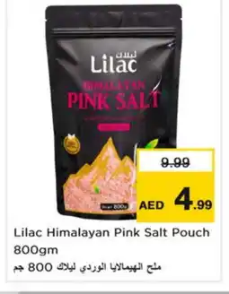 Nesto LILAC Salt offer