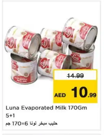 Nesto LUNA Evaporated Milk offer