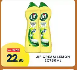 Madhoor Supermarket JIF General Cleaner offer