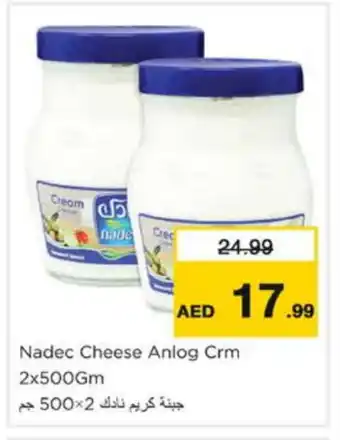 Nesto NADEC Cream Cheese offer