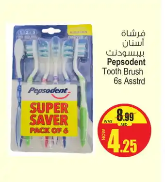 Ansar Gallery PEPSODENT Toothbrush offer