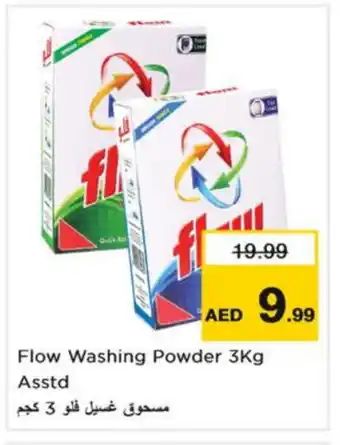 Nesto FLOW Detergent offer