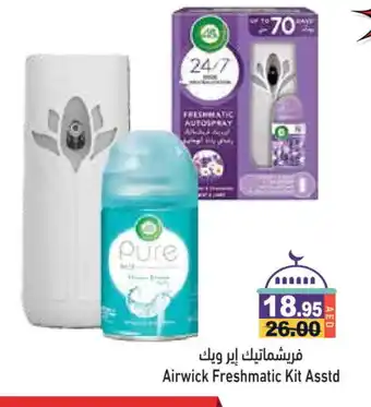 Aswaq Ramez AIR WICK Air Freshner offer