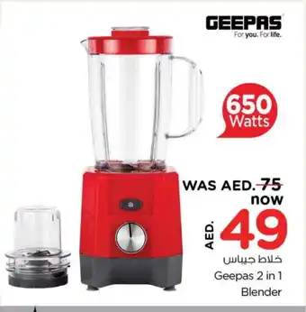 Nesto GEEPAS Mixer / Grinder offer