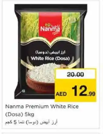 Nesto NANMA White Rice offer