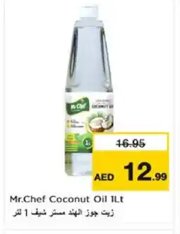 Nesto MR.CHEF Coconut Oil offer