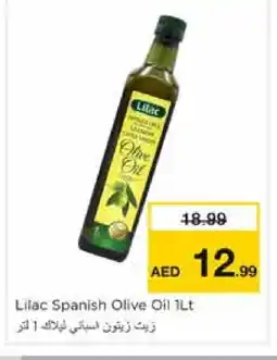 Nesto LILAC Olive Oil offer