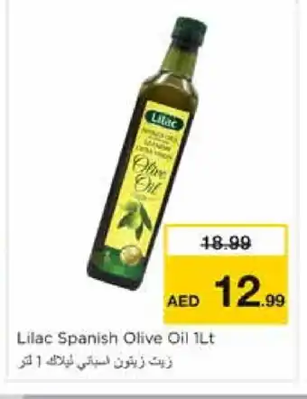 Nesto LILAC Olive Oil offer