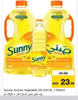 Nesto SUNNY Vegetable Oil offer