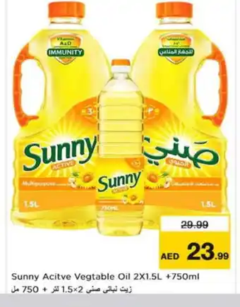 Nesto SUNNY Vegetable Oil offer