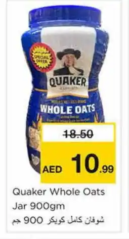 Nesto QUAKER Oats offer