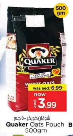 Nesto QUAKER Oats offer