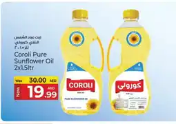 Kenz Hypermarket COROLI Sunflower Oil offer