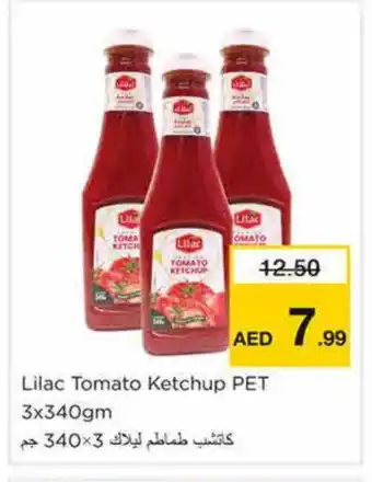 Nesto LILAC Tomato Ketchup offer