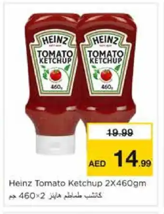 Nesto HEINZ Tomato Ketchup offer