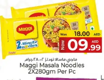 Kenz Hypermarket MAGGI Noodles offer