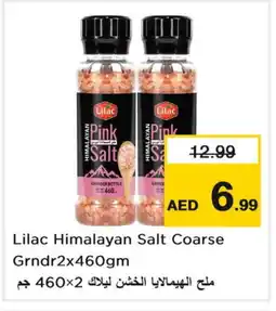 Nesto LILAC Salt offer