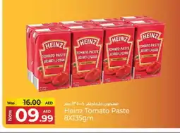 Kenz Hypermarket HEINZ Tomato Paste offer